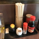 Taiwan Ramen Gyozatacchan - 調味料等
