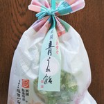 Sabou Koishi - 祇園飴歳時記6月限定「青うめ飴」