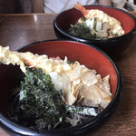 Fushinoya - 