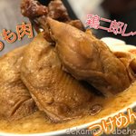 つけめん舎 一輝 - 