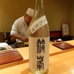 すし 喜邑 - （2019年6月）