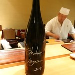 すし 喜邑 - （2019年6月）