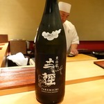 すし 喜邑 - （2019年6月）