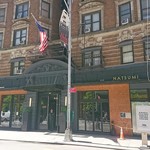 Amsterdam COURT HOTEL - 