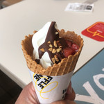 マクドナルド - 