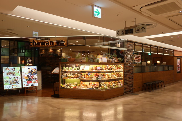 チャワン ラスカ平塚店 Chawan 平塚 定食 食堂 食べログ チャワン ラスカ平塚店 Chawan 平塚 定食 食堂 食べログ