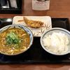 丸亀製麺 足立加平店