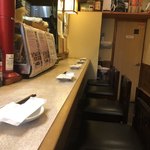 ゆたか - カウンター席