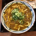 Marugame Seimen - 