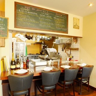 ヴァンダンジュ_2