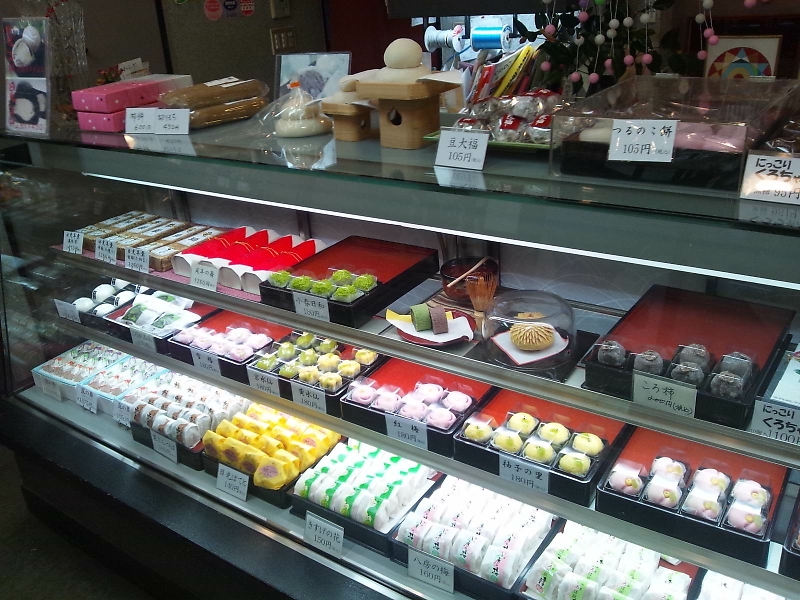 菓匠 おしやま name=