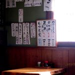 かずさ庵 - (2011,12/24)