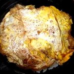 かずさ庵 - かつ丼アップ！(2011,12/24)