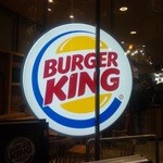 BURGER KING - 2011/12