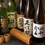 大名 つつじ庵 - 圧巻の飲み放題　全国の地酒飲み放題