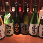 大名 つつじ庵 - 全国の地酒　福岡の地酒　豊富に取り揃えてます