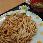 かめ食堂 - 