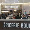 ÉPICERIE BOULUD   - 内観写真: