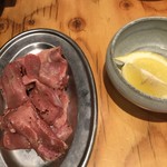 網焼きジンギスカン 羊肉酒場 悟大 - ラムタン