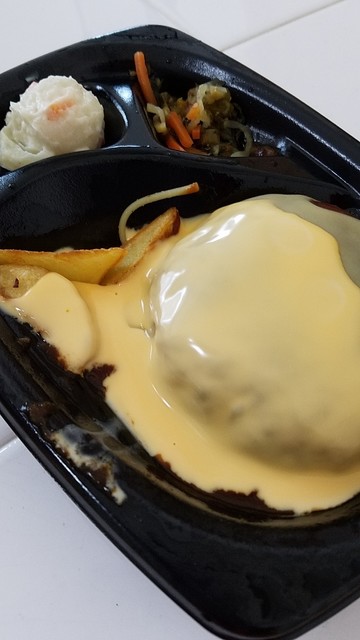 ほっともっと 荒巻店 - 北山（弁当）の写真