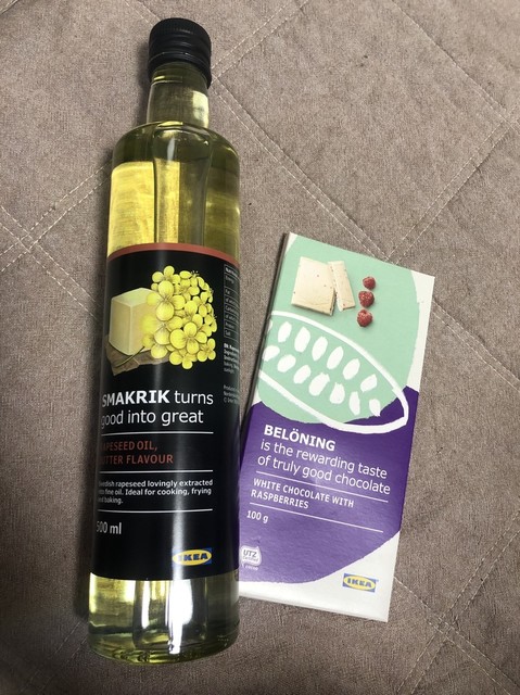 Ikea神戸 イケアコウベ 南公園 その他 食べログ