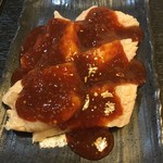 焼肉ホルモン 炎帝 - 