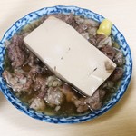 大衆酒場 酒呑んで飯食って蛙之介 - 