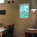 森のオト。こぞらそう - 