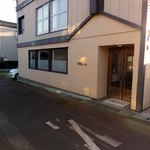 イル リポーゾ - 