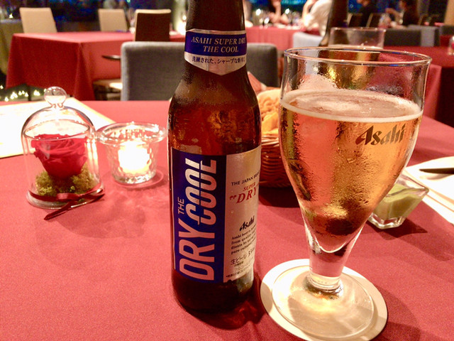 アーバンビアテラス