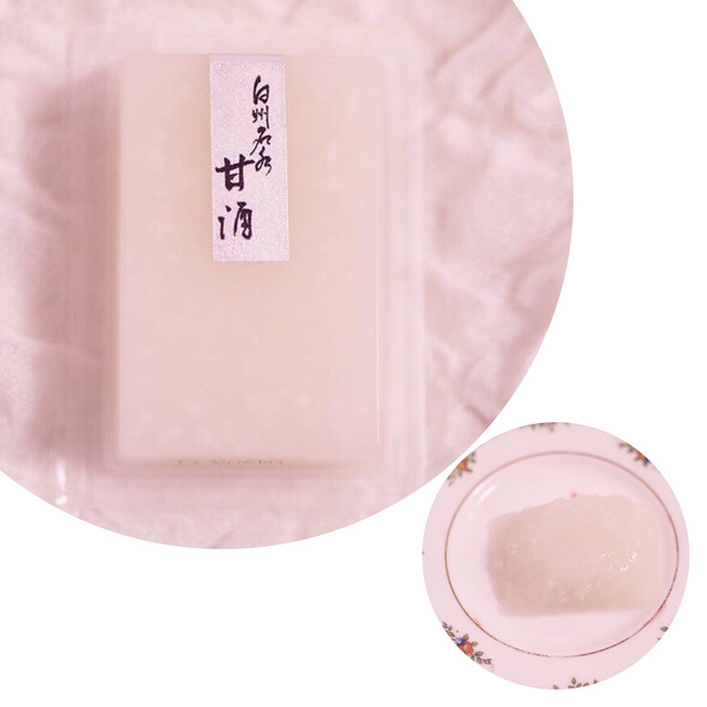 シャトレーゼ LABI品川大井町店 （Chateraise） - 大井町/洋菓子 ...