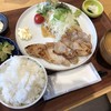 八海山みんなの社員食堂