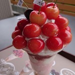 オウ ショウ カフェ - 