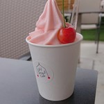 オウ ショウ カフェ - 