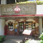 リトル シェフ にんにく - 2019/06/13撮影