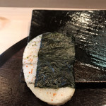 Sushidokoro Tsukasa - 