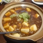 揚子飯店 - 麻婆豆腐ランチ
