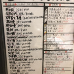 SAKE BAR サカナノトモ - 