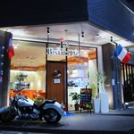 ビストロ ダイア - 3回目のディナー訪問