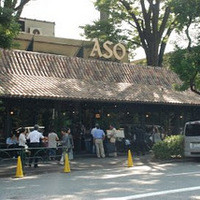 リストランテASO - 