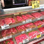 肉のわたなべ - 料理写真: