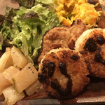 NAVY 045 - シンプルプレート 1500円