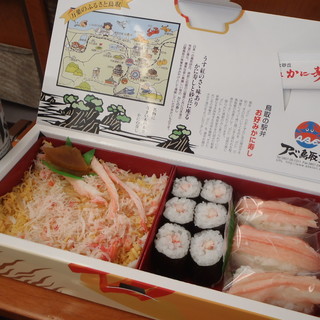 倉吉駅でおすすめのグルメ情報をご紹介 食べログ