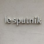 ル スプートニク - 