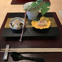 KIZAHASHI - 