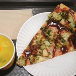 DELI PLUS - Chicken & Broccoli $4.50 + Regular Soup $3.95