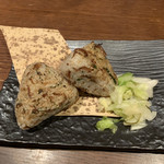 Sushi To Furo - 