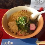 大氣圏 - あごだしラーメン