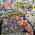 ヤオヨシ - 青果