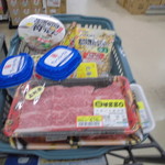 ヤオヨシ - 買った